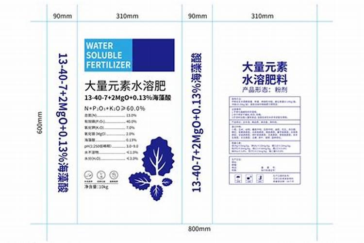 水溶肥不开袋放多长时间