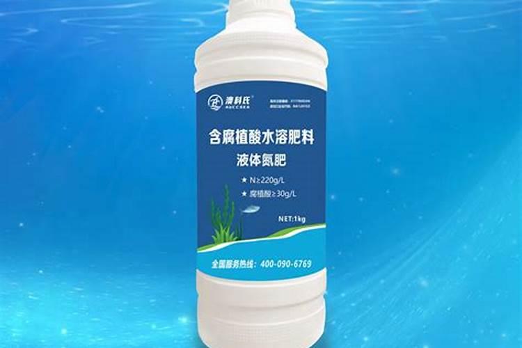 液体氮肥哪个厂家好