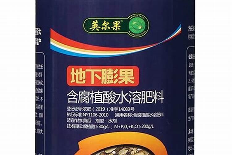 地下根茎块茎作物如何快速膨大？地下果实膨大增长小妙招!