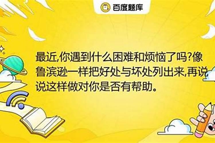 花草初期用什么肥料