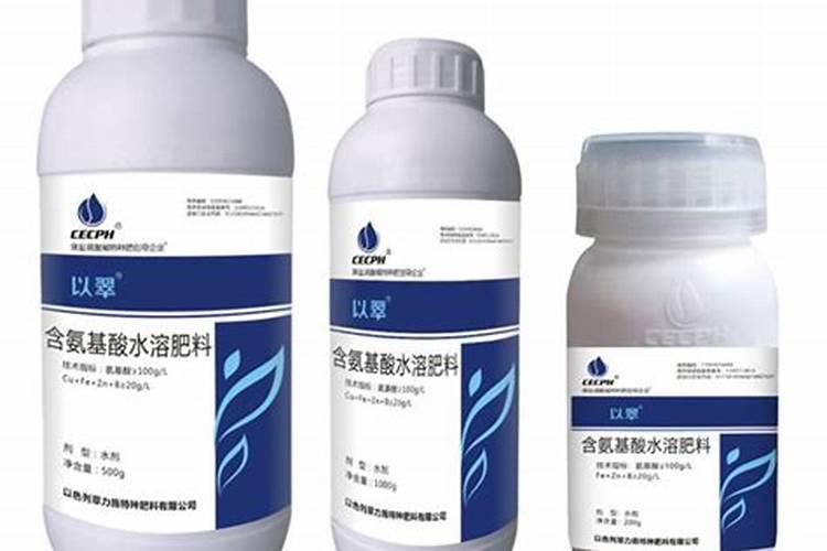 氨基肥微量原素液面肥哪个品牌好