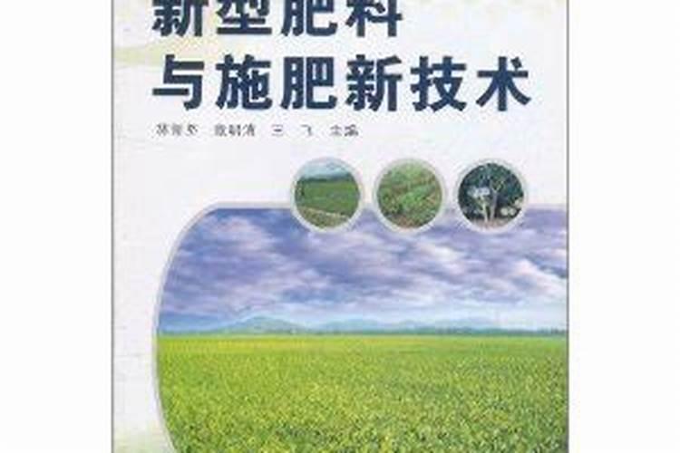 肥料企标证件可以销售吗