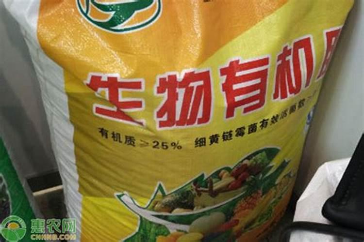 促进植物生根的肥料是钾肥还是磷肥