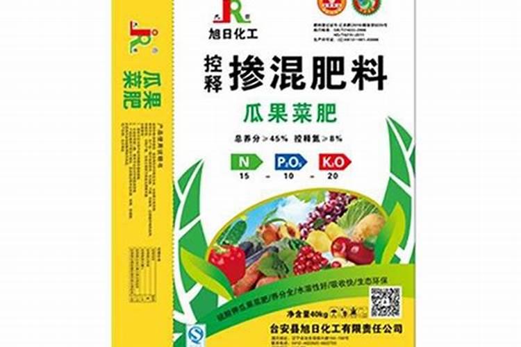 芭田最好三个品牌