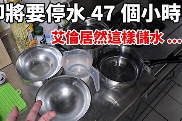 金满堂大量元素水溶肥料怎样使用