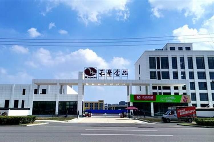 世界上十大名牌肥料排名