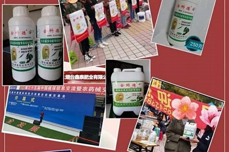 硅肥在大棚葡萄上什么时间用最好？