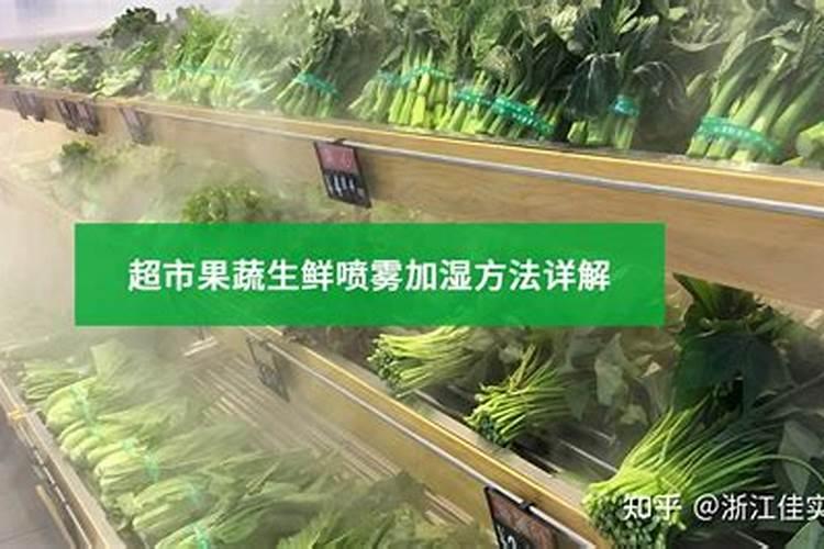 芝麻开花时需要喷雾硼肥吗