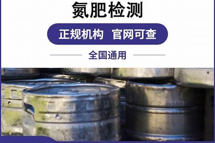 兰花生根水的制作方法？