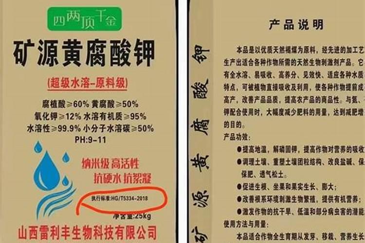 石家庄肥料批发市场在哪里