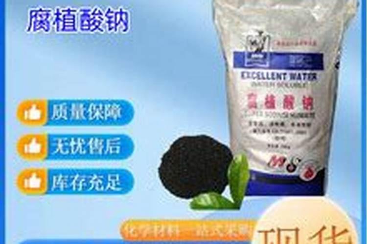 乌海市国丰生物科技有限公司怎么样？