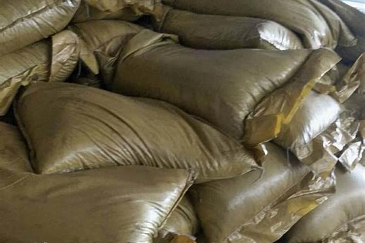 乌海市全圣化工有限责任公司怎么样？