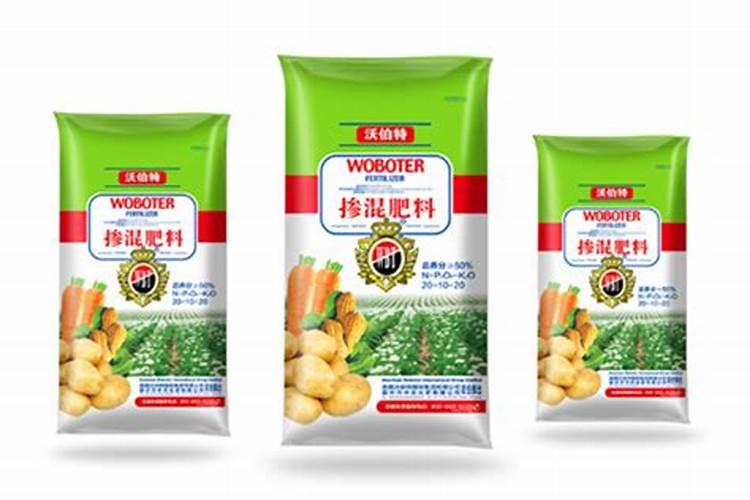 中药材壮根肥用哪种好？中药材壮根肥厂家哪家好？