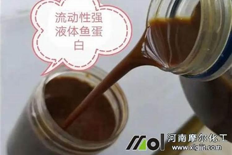 有含碳的叶面肥料吗