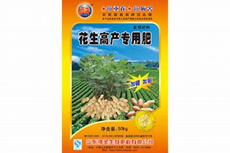 固镇有机肥公司排名前十