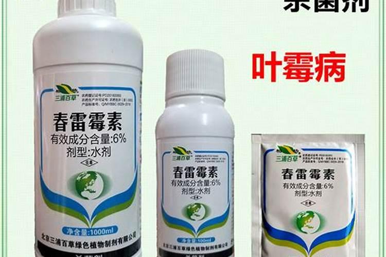 磷酸=氢钾能与春雷霉素混用吗