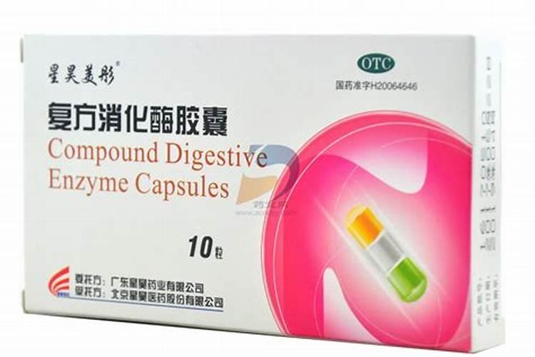 微量元素肥料的种类和酶肥的作用!