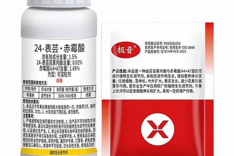 烟叶打顶后喷施什么调节剂能增产增质又不影响成熟烘烤