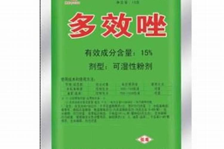 开花下针期能用多效唑吗