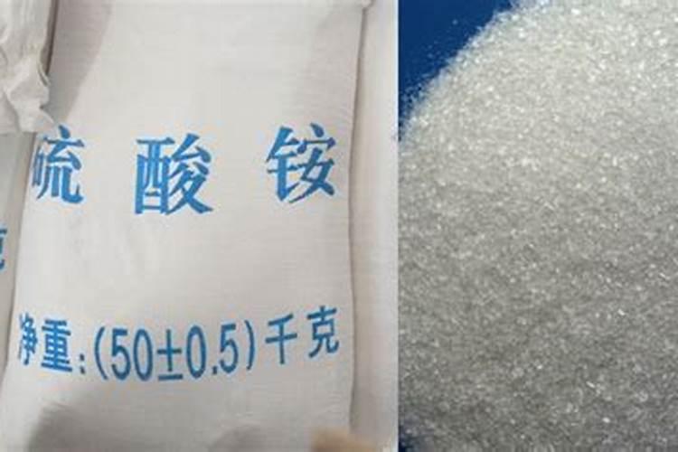 hso组成化肥是什么