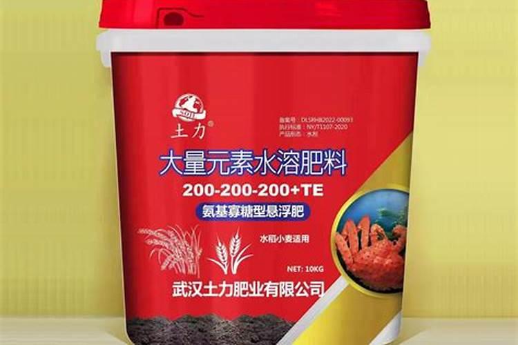 水稻叶面肥哪种好 如何正确喷施