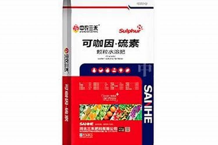 苄氨赤霉酸配什么叶面肥最好