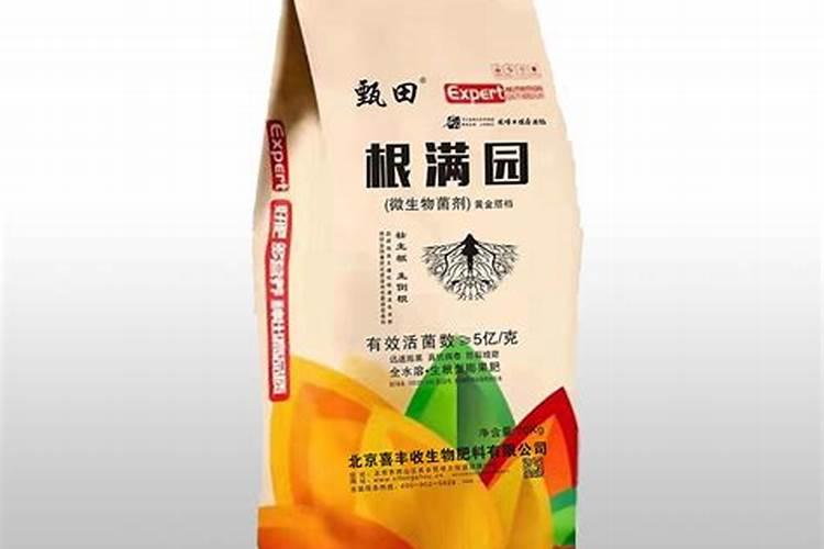 辣椒田用什么除草剂效果好