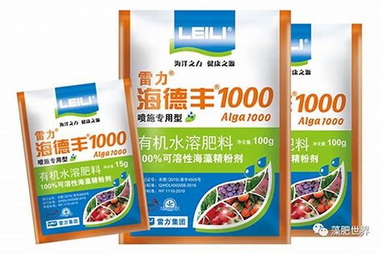 葡萄菌水养成记的做法步骤图,怎么做好吃