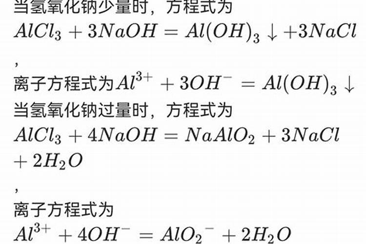 氮、磷、钾三种化肥的区别方法
