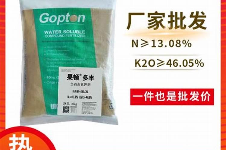 巴斯夫望秋氨基酸水溶肥可以打花吗