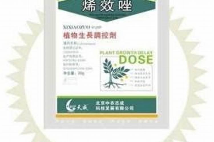 烯效唑和叶面肥能一起喷打吗？