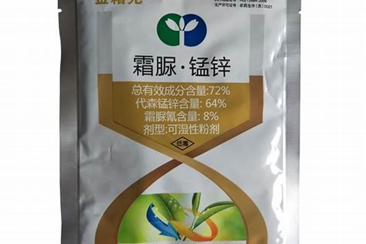 异菌脲和什么杀菌剂复配效果最佳