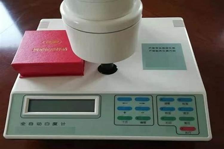 收藏 PVC制品实用配方分享一!!