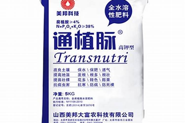 水溶肥排名前十位的有哪些品牌