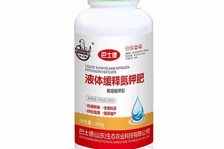 米兰最好的肥料是什么？