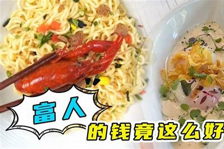 鱼饲料蛋白30与32的区别