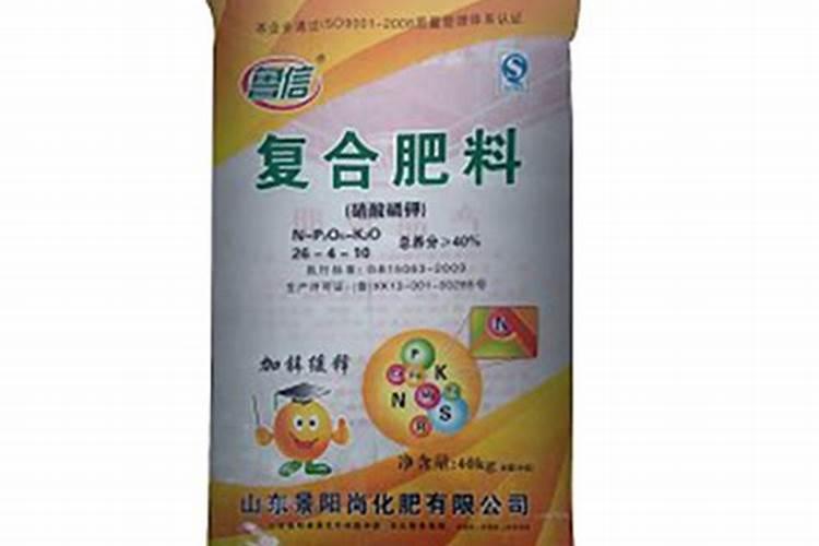 麦田浇水后多久撒施硝酸磷钾肥好