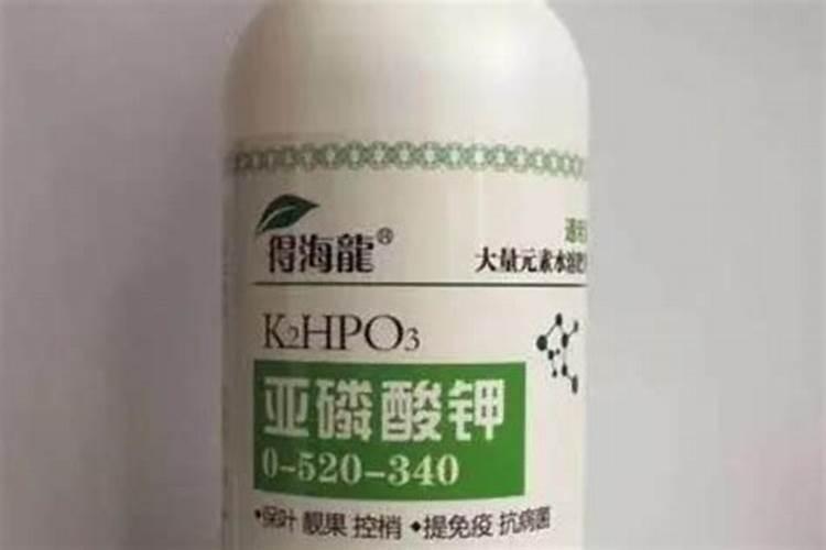 单纯控旺方面,亚磷酸钾,烯磷酸钾哪个好？