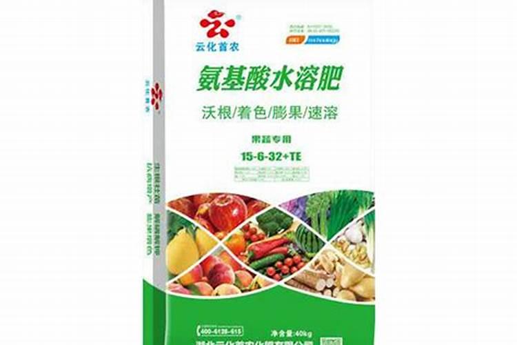 离子肥在什么地方最好