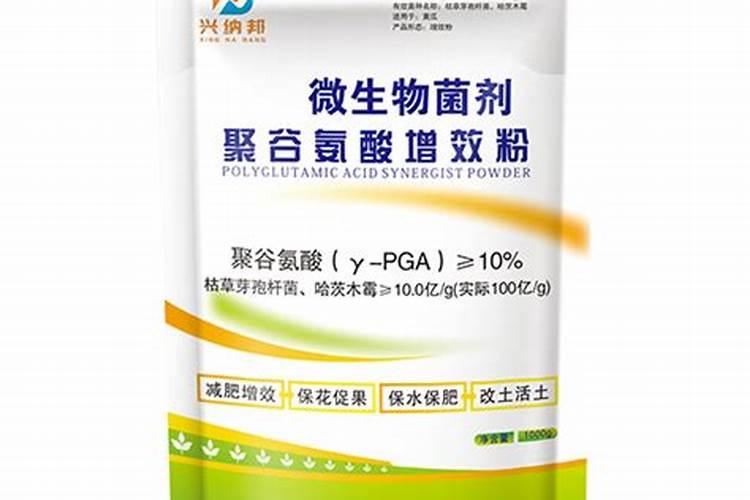 γ聚谷氨酸对肥料是否有缓释与控释表现？