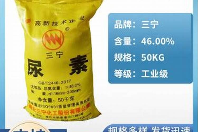 腐植酸有什么作用？腐植酸肥料的使用标准是什么？