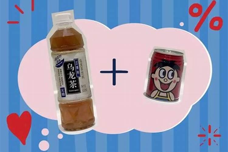 qq礼物的快乐水是免费送的吗