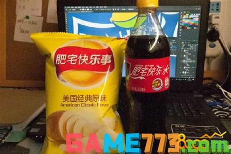 拜卡肥宅水有用吗？