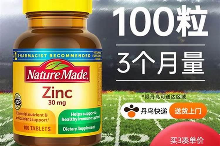 使用大量元素水溶肥有什么好处？