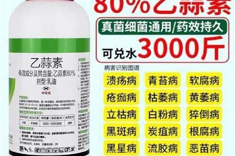 茄子黄萎病用什么药,怎样防治,谢谢。