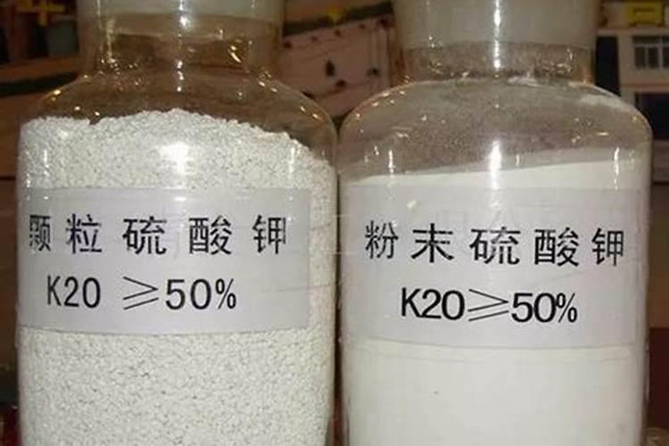 氧化钾是钾肥吗？和氯化钾和硫酸钾有什么区别？如题 谢谢了