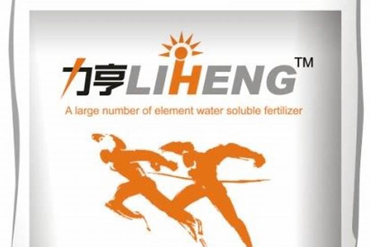 莲藕可以喷复硝酚纳吗