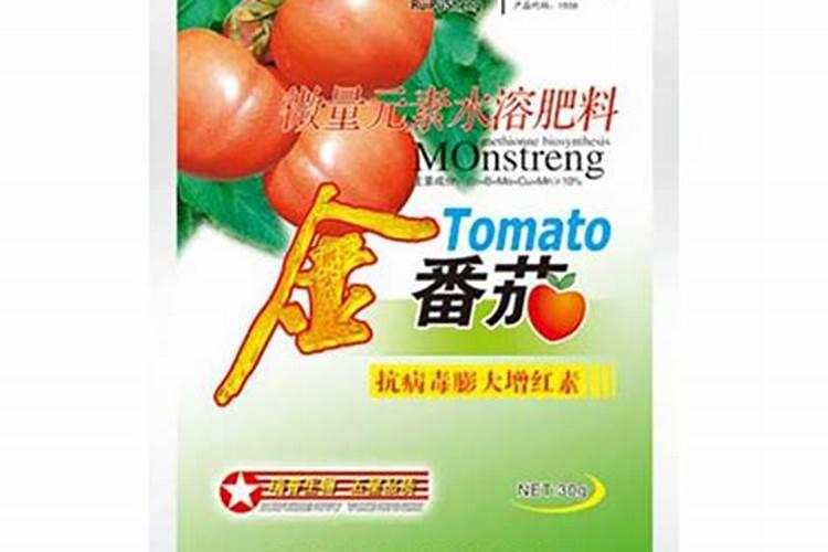 西红柿生长需要微量元素肥料么？