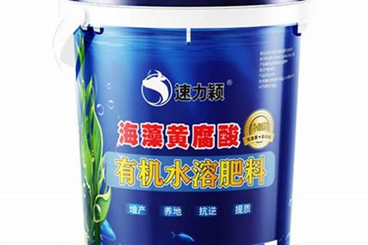 海藻素属于什么叶面肥