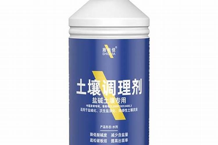 土壤处理剂田美乐的效果怎么样？